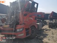 解放CA4253P1K15T1E6A80牵引车