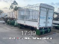 远程JGL5047CCYBEVM5纯电动仓栅式运输车