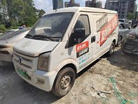 2021 瑞驰新能源EC35