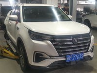 2020 2020 长安 长安CS55 PLUS SUV 1.5T 手动档 炫色型(SC7155AAC6)