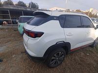 2021 长安CS35 PLUS