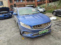 2019 博瑞新能源[博瑞GE新能源]