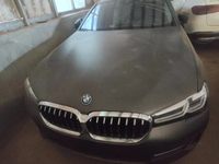 2021 宝马5系新能源