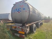 昌骅HCH9406GSY铝合金食用油运输半挂车