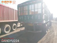 欧曼BJ5319VNCJF-1仓栅式运输车