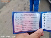 2022 宋PLUS新能源