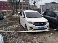 2023 五菱LZW6449GB6多用途乘用车