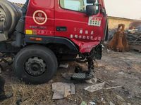 大运CGC4250N6FCGZ牵引汽车