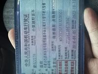 2014 奔驰G级(进口)