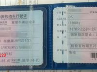 解放CA1160P61K1L4E载货汽车