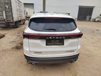 2021 捷途X70 PLUS