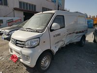 福建牌FJ5030XXYBEVA8