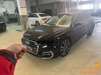 2023 奥迪A6L