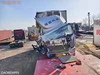 福田BJ5186XLC-A3冷藏车