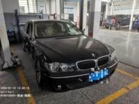 2009 宝马7系(进口)