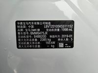 2019 宝马X3
