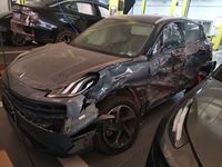 2021 领克06新能源