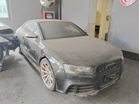 2014 奥迪RS5(进口)