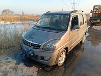 2016 昌河北斗星X5