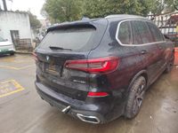 2021 宝马X5(进口)