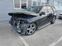 2015 奔驰GLE级(进口)