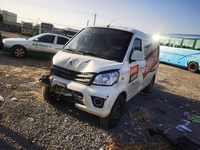 金旅牌XML5030XXYEVA7