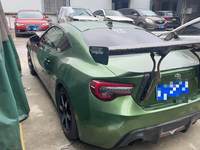 2018 丰田86(进口)