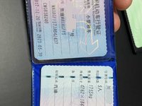 2017 奥迪S5(进口)