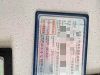 2018 宝马BMW6462NS(BMWX1)多用途乘用车