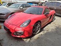 2013 保时捷Boxster(进口)