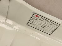 楚风HQG5043XXYEV5纯电动厢式运输车