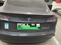2021 Model 3