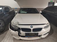 2016 宝马4系(进口)