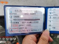 2022 长安UNI-T