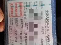 2013 奥迪A3(进口)