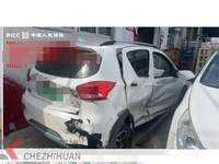 2018 北汽新能源EC3