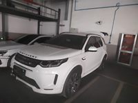 2021 发现运动版