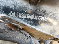 解放(一汽青岛)