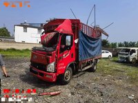 解放CA5049CCYP40K2L1E5A84仓栅式运输车