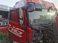 解放CA4250P25K2T1E5A牵引车