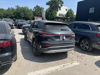 2023 奥迪Q4 e-tron