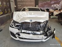 2021 宝马5系新能源