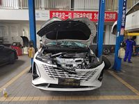 2023 长安CS75 PLUS