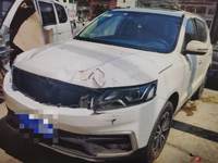 2018 远景X6[远景SUV]