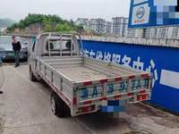 长安SC1021TMD6A1载货汽车
