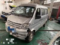 2020 东风小康轻型客车 1.2L 手动档 (DXK6410PKH)