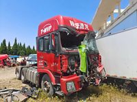 陕汽SX4250XC4Q3牵引汽车