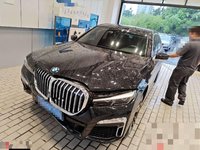 2019 宝马7系(进口)