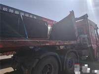 挂车牌 仓栅式挂车