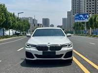 2023 宝马5系
